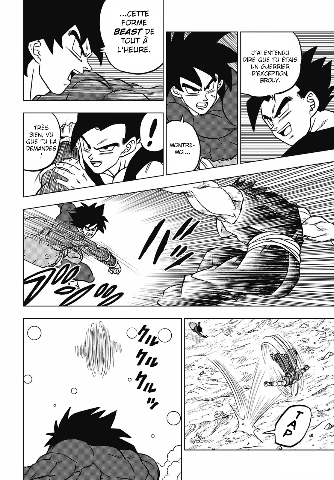  Dragon Ball Super Vers l'avenir Page 26